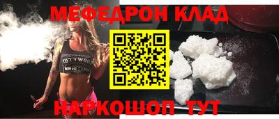 PSILOCYBIN Гай