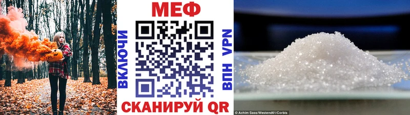 даркнет сайт  Нарткала  МЯУ-МЯУ кристаллы 