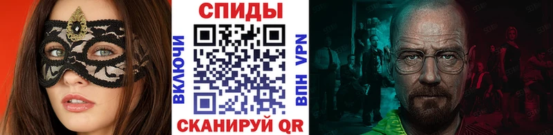 дарнет шоп  Нарткала  kraken   МЕТАМФЕТАМИН винт 