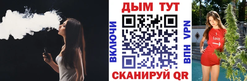наркошоп  площадка наркотические препараты  МАРИХУАНА Amnesia  Нарткала  кракен как зайти 
