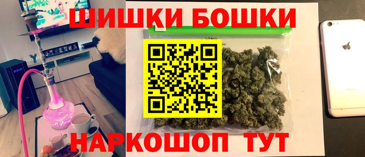 КОКАИН Нарткала